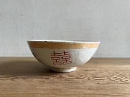 WH19225【四十八號老倉庫】全新 早期 台灣 戊辰年 西元1988年 彰化埔心魚市場 魚盤 20.5cm 有字 1盤 歷史價格詳細信息