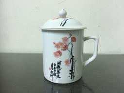 WH26506【四十八號老倉庫】全新 早期 台灣 億安 金邊 蘭花 高杯 茶杯 杯蓋 9.6/7.8cm 有瑕 1蓋價 歷史價格詳細信息