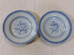 米粒盤子*4+米粒碗公*1+紙盒合售~~懷舊.擺飾 歷史價格詳細信息