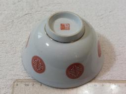 瓷碗.飯碗(27)~大同磁器~藍四角印~懷舊.擺飾.道具 歷史價格詳細信息