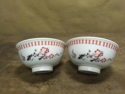 WH23727【四十八號老倉庫】二手 早期 台灣 金興 日光燈 檯燈 抬燈 高29cm【懷舊收藏拍片道具】 歷史價格詳細信息