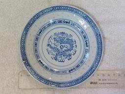 米粒盤子*4+米粒碗公*1+紙盒合售~~懷舊.擺飾 歷史價格詳細信息