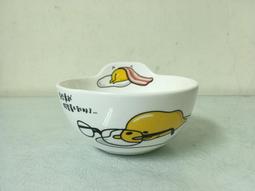 【FamilyMart-全家】溫心聖誕熊公仔 小樹熊 ~透明袋未拆 歷史價格詳細信息