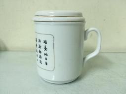 蔣中正的信仰寄情(9) 歷史價格詳細信息