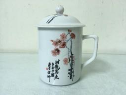 WH26506【四十八號老倉庫】全新 早期 台灣 億安 金邊 蘭花 高杯 茶杯 杯蓋 9.6/7.8cm 有瑕 1蓋價 歷史價格詳細信息