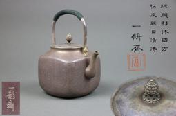 一鶴牌 幼絲冬菜200g*2入組 歷史價格詳細信息