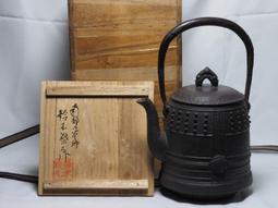 十三妹無線電 DC2.0圓頭小孔充電線USB直充線 NOKIA 6101小孔數據線DC2.0mm 0.6mm 藍芽充電器 歷史價格詳細信息