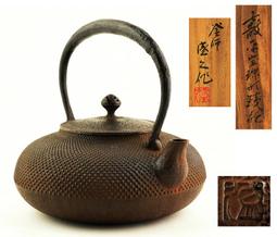久造 陶瓷彌勒佛擺件 精品笑佛中式客廳家居擺設紫砂招財佛工藝品 歷史價格詳細信息