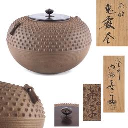 B563 (簡)赫魯曉夫執政十年-阿朱別依的回憶 法律出版社 1988 歷史價格詳細信息