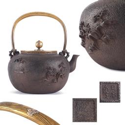 明治期 釜師 造.平筋霰紋長閑形.斑銅蓋 日本老鐵壺(906) 歷史價格詳細信息