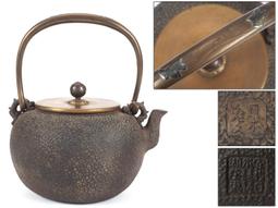 龜紋鐵鍋家 無塗層老式雙耳陸川生鐵鑄鐵鍋炒菜鍋不粘炒鍋免開鍋 歷史價格詳細信息