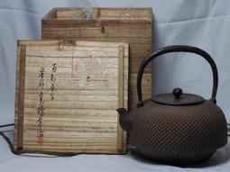 高鐵橋墩固定噴淋養護系統 墩柱智能升降噴淋設備 墩身旋轉噴淋 歷史價格詳細信息