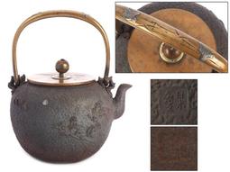 日本山中漆器六三郎作品&quot;美味&rdquo;三層盒儲物盒，庫存未使用品帶原5124 歷史價格詳細信息