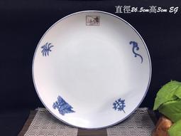 ~~早期大同瓷器 金花富貴燉盅 直徑約20.5cm(有字、除)~~ 歷史價格詳細信息