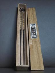 (明珍) 超厚 瑜珈墊 140*60*1.6cm TPE 運動墊 普拉提墊 (瑕疵區) 歷史價格詳細信息