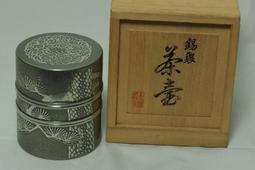 老松節手工二胡碼 紫檀三通二胡琴碼 專業金絲楠木陰沉木二胡碼子-特價 歷史價格詳細信息