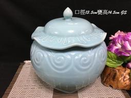 【～燉補炊煮～小容量↘↘＄１３００】《B2C家電館》【尚朋堂～３人份養生不鏽鋼電鍋】SSC-03KD 歷史價格詳細信息