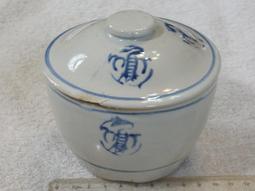 【～燉補炊煮～小容量↘↘＄１３００】《B2C家電館》【尚朋堂～３人份養生不鏽鋼電鍋】SSC-03KD 歷史價格詳細信息