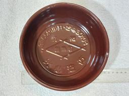 早期砝瑯鍋鄉村風普普風 歷史價格詳細信息