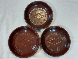 盤子(141)~早期~腰子盤~大同~T.C~楓葉~長約26CM~懷舊.擺飾.道具 歷史價格詳細信息