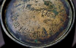 新款水上組合 跑男遊藝玩具 支持定做充氣水上飛魚 歷史價格詳細信息