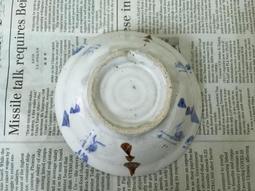 WH27447【四十八號老倉庫】全新 早期 台灣 厚胎 竹編紋 蓋印 青花 福字碗 老碗 13.7cm【懷舊擺飾拍片道具 歷史價格詳細信息