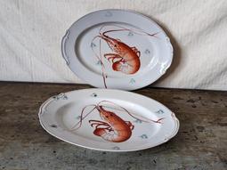 臺灣早期水盤兩個合售不寄送 歷史價格詳細信息