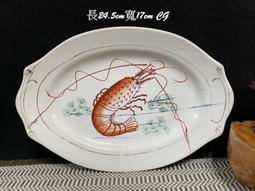 懷舊東方介德系列6簽名卡 歷史價格詳細信息