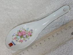 磁石~長鍊~可當項鍊或手鍊---【Flora芙洛拉】 歷史價格詳細信息