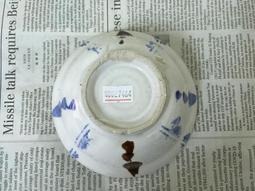 WH22464【四十八號老倉庫】二手 早期 台灣 紙燈罩 陶瓷花瓶燈座 旋鈕開關 桌燈 檯燈 高55cm【懷舊復古擺飾道 歷史價格詳細信息