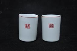 WH1404【四十八號老倉庫】二手 早期 壓克力珠珠墜飾 微調 立燈 落地燈 高160cm 須自取【懷舊擺飾拍片道具】 歷史價格詳細信息