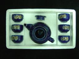 早期關東窯瓷杯 /台灣早期陶瓷杯/早期青花手繪竹葉杯/早期老瓷器/阿公阿嬤的老碗盤/阿嬤硘仔/古早碗盤/早期青花杯 歷史價格詳細信息