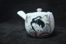 早期 老 日式茶館 掛圖 。 外膜仍在 內紙完整漂亮 。 76.5 / 52 歷史價格詳細信息