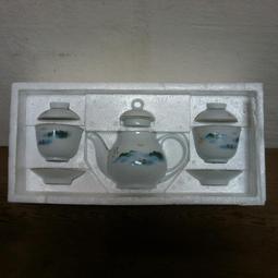 WH25375【四十八號老倉庫】全新 早期 台灣 銀邊 橘黃花 茶杯杯蓋 7.3-7.5/5.9-6 cm【懷舊收藏擺飾 歷史價格詳細信息