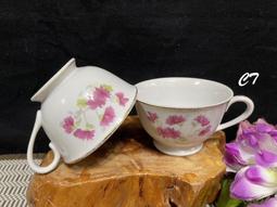 ~~早期大同瓷器 金花富貴燉盅 直徑約20.5cm(有字、除)~~ 歷史價格詳細信息