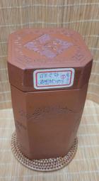 【八卦中國結如逸袋】可加購_五色線黃水晶經文粗鹽古錢 御守可掀式 【鹿府文創 B16S0316】 歷史價格詳細信息