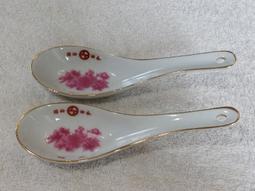 2支合售 泛亞文化 太空精靈神筆奇 力豆力豆 點讀筆 地球公民eyeknow 小小地球人 8G記憶卡2片傳輸線1條D83 歷史價格詳細信息