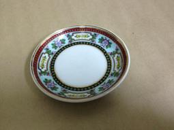 WH5821【ㄚ嬤ㄟ硘仔】全新 早期 台灣製 CHING TAI CHEN 紅玫瑰 土瓶 茶壺 500cc 附提把 歷史價格詳細信息