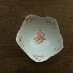 WH8223【ㄚ嬤ㄟ硘仔】全新 早期 台灣 CY 山形 壽字 碟子 醬油碟 深碟 墨碟 筆擱 筆架 8.5cm 2碟價 歷史價格詳細信息