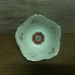 早期墨水瓶(2)~PILOT~百樂~塑膠蓋~空瓶~單瓶價格~隨機出貨~剩圖一右邊那罐~懷舊.道具 歷史價格詳細信息