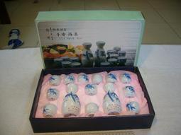 懷舊~~縣投中國中--皮帶扣 歷史價格詳細信息