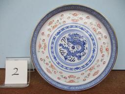 早期 米粒 菊花 大湯碗 (景德鎮製) 歷史價格詳細信息