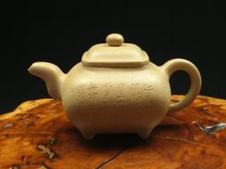 ～壺風茶道~23035《宜興紫砂 紫砂 高潘壺》約240cc 宜興紫砂壺、紫砂、普洱茶、茶壺 歷史價格詳細信息