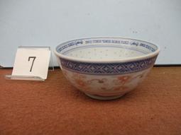 早期 米粒 菊花 大湯碗 (景德鎮製) 歷史價格詳細信息