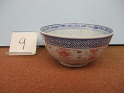 早期 米粒 菊花 大湯碗 (景德鎮製) 歷史價格詳細信息