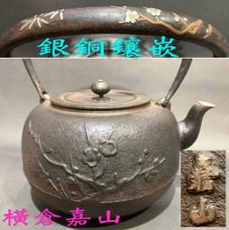 日志審計上網行為管理網絡安全日志服務器分析收集存儲等保syslog 歷史價格詳細信息