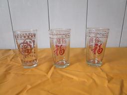 早期玻璃纖維的花座丶下標前請看關於我 歷史價格詳細信息