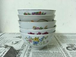 WH27446【四十八號老倉庫】全新 早期 台灣 厚胎 竹編紋 蓋印 青花 福字碗 老碗 13.7cm【懷舊擺飾拍片道具 歷史價格詳細信息