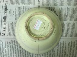 WH27446【四十八號老倉庫】全新 早期 台灣 厚胎 竹編紋 蓋印 青花 福字碗 老碗 13.7cm【懷舊擺飾拍片道具 歷史價格詳細信息