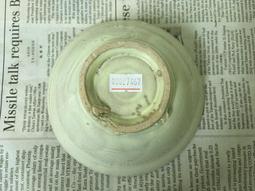 WH27447【四十八號老倉庫】全新 早期 台灣 厚胎 竹編紋 蓋印 青花 福字碗 老碗 13.7cm【懷舊擺飾拍片道具 歷史價格詳細信息